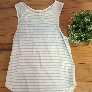 Lululemon White Striped Tank Top with Mesh Detail
